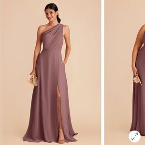 Petite Birdy Grey Kira Mauve Bridesmaid Dress